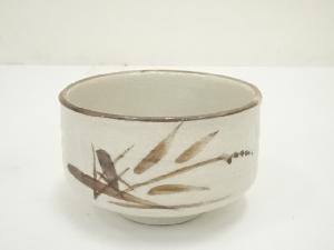 加藤五陶造　志野茶碗